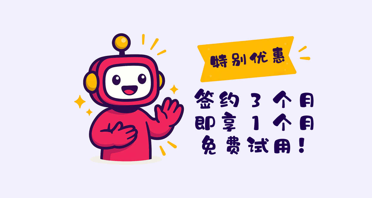 AI Chatbot Developer